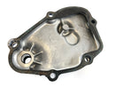 Suzuki DR 800 S SR42B [1991] - Tapa del bloque de motor-3