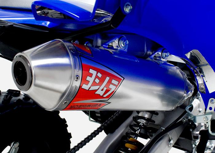 Yamaha YFM 700 Raptor 2 WD [2006-2014] - Silenciador de repuesto YOSHIMURA