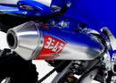 Yamaha YFM 700 Raptor 2 WD [2006-2014] - Silenciador de repuesto YOSHIMURA