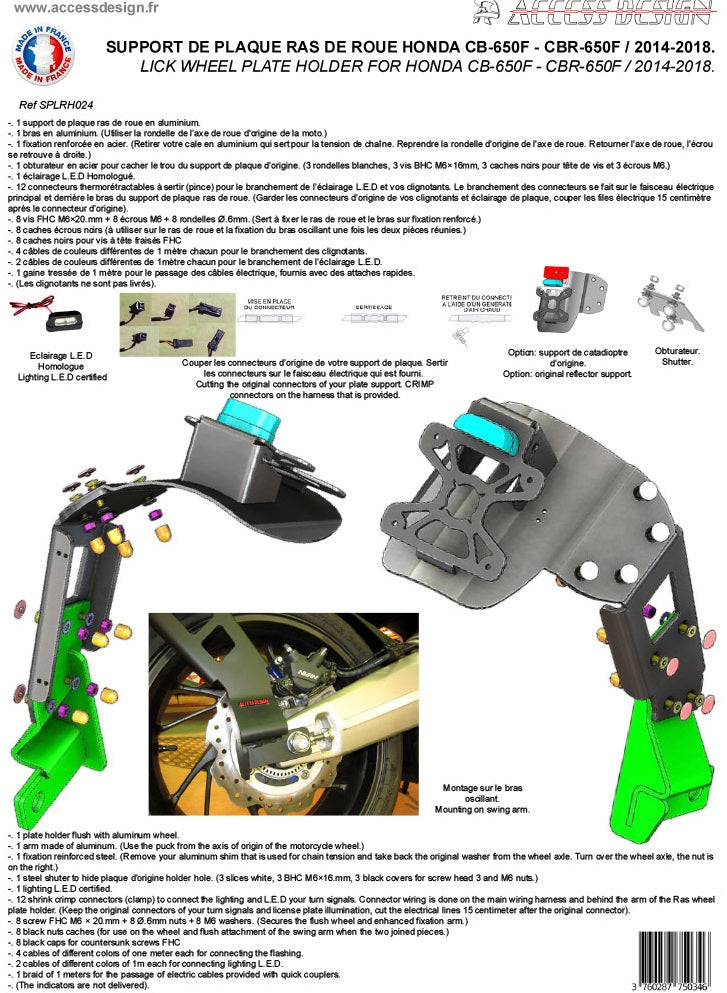 Honda CBR 650 F ABS RC74 [2014-2016] - DISEÑO DE ACCESO PORTA NÚMEROS HONDA CB650F
