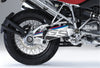 BMW F 900 R [2025] - Adhesivo kit protección basculante | Blanco | PUIG 20152B
