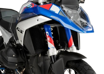 BMW R 1300 GS TROPHY [2025] – Protección cardán inferior – Negro