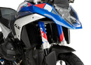 BMW R 1300 GS TROPHY [2025] – Protección cardán inferior – Negro-5