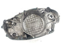 Yamaha DT 400 1R6 - Tapa del motor en la tapa de acoplamiento derecho-2