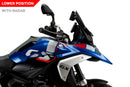 BMW R 1300 GS TROPHY [2025] – cúpula deportiva – negra-4