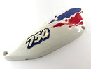 Honda Africa Twin XRV 750 RD07 [1993] - revestimiento lateral a la derecha-1