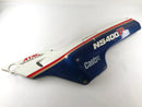 Honda NS 400 R NC19 [1985] - parte del lado de revestimiento trasero a la izquierda-1