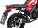 Yamaha XSR 125 [2021-2025] - primer plano de la barra adicional de protección trasera