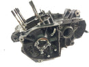 Suzuki RG 250 GAMMA GJ21D - Ciudadero de carcasa de motor-1