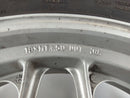 Triumph Trophy 900 T300 [1992] - Hinterrad Relge Rad-4