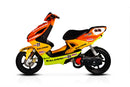 MBK Nitro 50 2T LC [–1998] - Variomatikdeckel Air Force