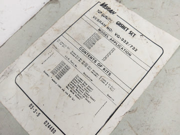 Suzuki GT 550 [1978] - Tapa del motor de poesía - 0