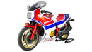 Honda CB 1100 RC - Disco de forma original "ON"-2