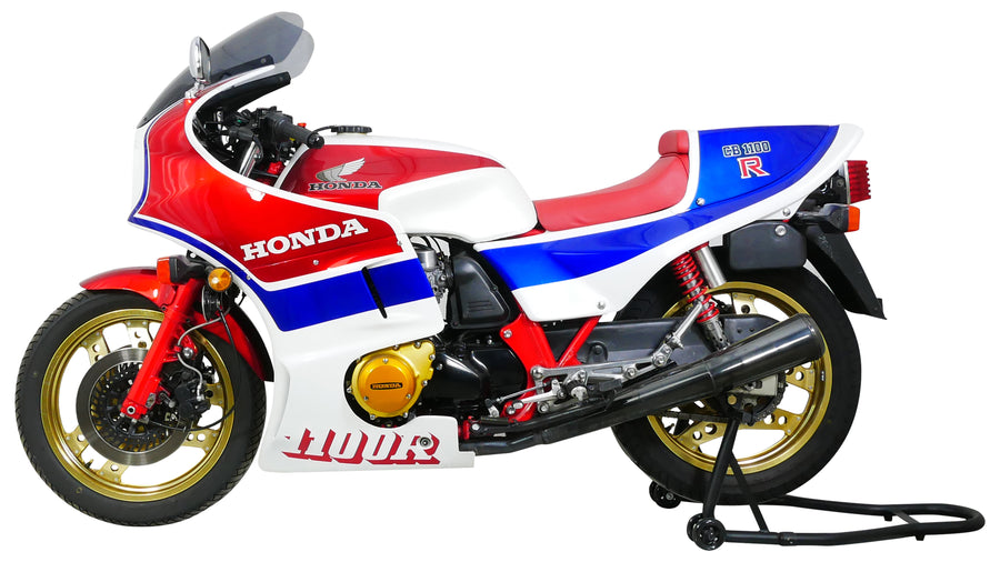Honda CB 1100 RC - Disco de forma original "ON"