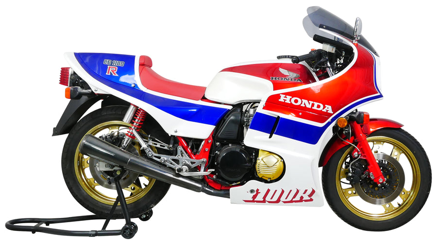Honda CB 1100 RC - Disco de forma original "ON"