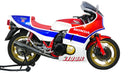 Honda CB 1100 RC - Disco de forma original "ON"-6