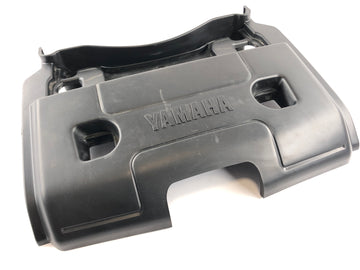 Yamaha Grizzly 660 AM03W [2003] - Cubierta de cubierta hacia atrás