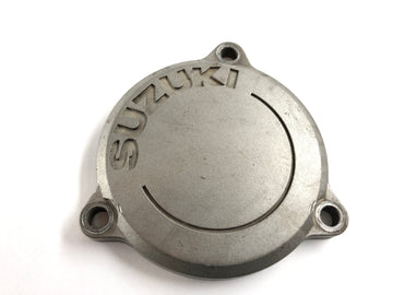 Suzuki DR 600 SN41A [1986] - Tapa del motor de tapa del filtro de aceite
