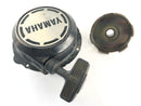 Yamaha Grizzly 660 AM03W [2003] - Starter de cable-3