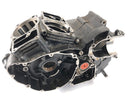 Suzuki Intruder VL 1500 AL [2000] - Motor de alojamiento vacío-1