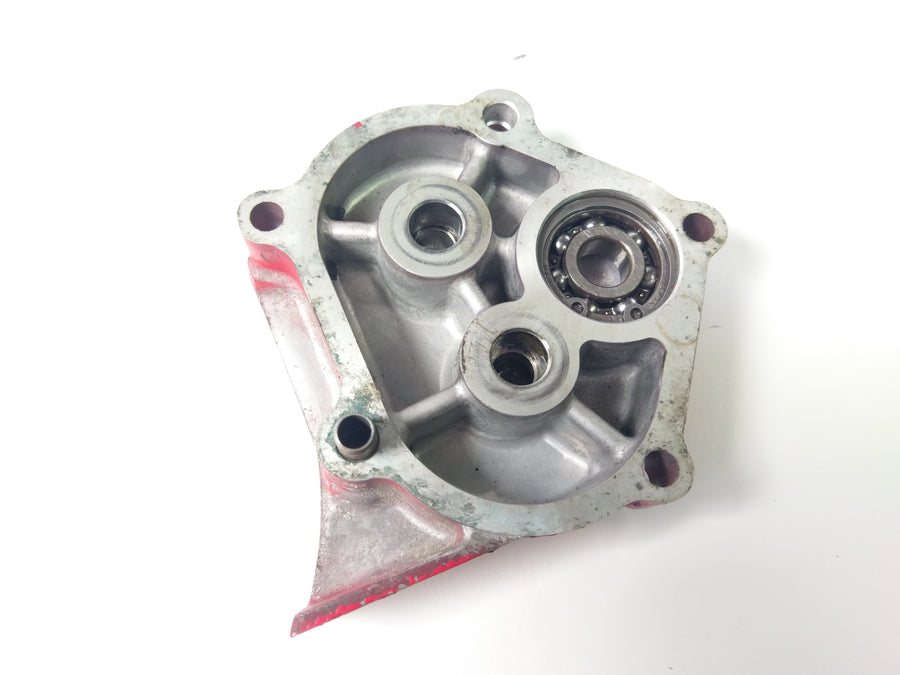 Honda XL 600 LM PD04 - Tapa del motor