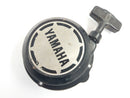 Yamaha Kodiak 400 5y4 [2004] - Starters de cable-1