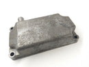 Suzuki GSXR 1100 GV73A [1992] - Tapa del motor de ventilación del motor-3