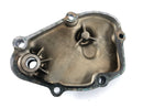 Suzuki DR 750 S SR41B [1988] - Tapa del motor-4