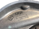 Yamaha XT 600 3TB [1991] - Tapa de acoplamiento de la tapa del motor-4
