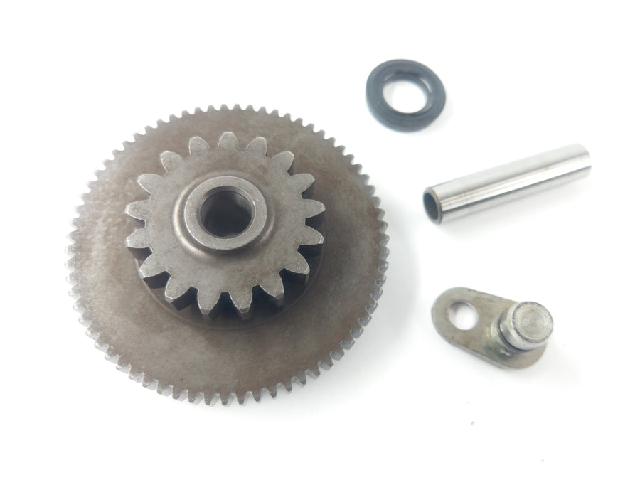 Honda CBR 1000 F SC24 [1991] - Gear Starter