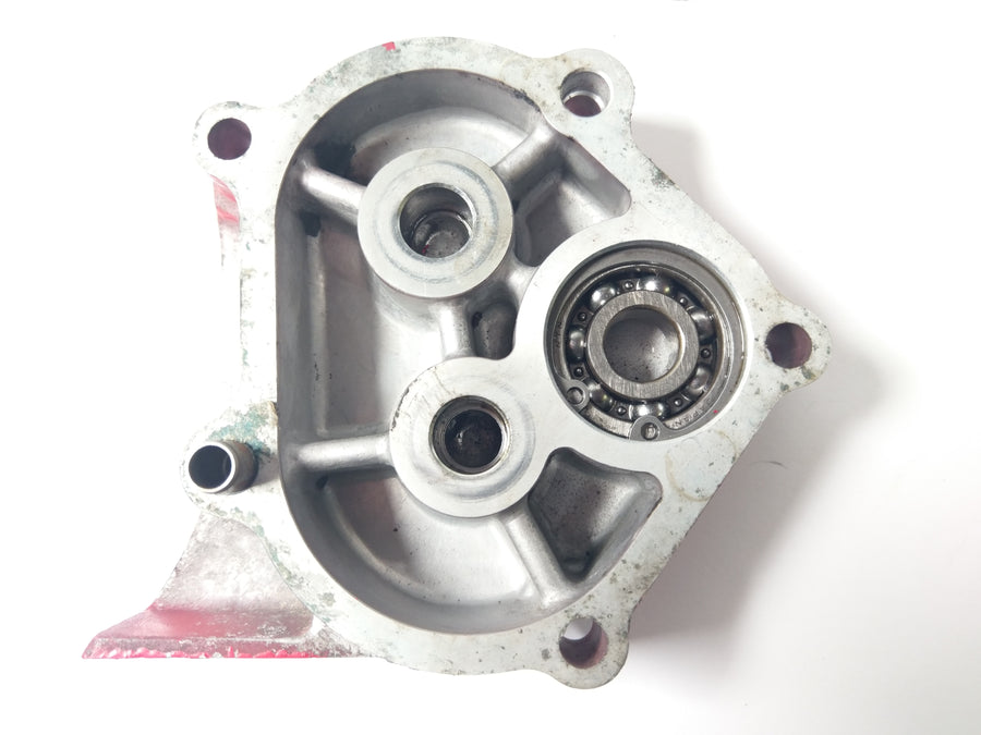 Honda XL 600 LM PD04 - Tapa del motor