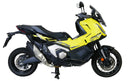 Honda X-ADV 750 [2025-]-Disc de gira "TM"-5
