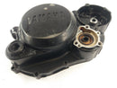Yamaha DT 80 53V [53VA] - Tapa del motor de tapa de acoplamiento-1