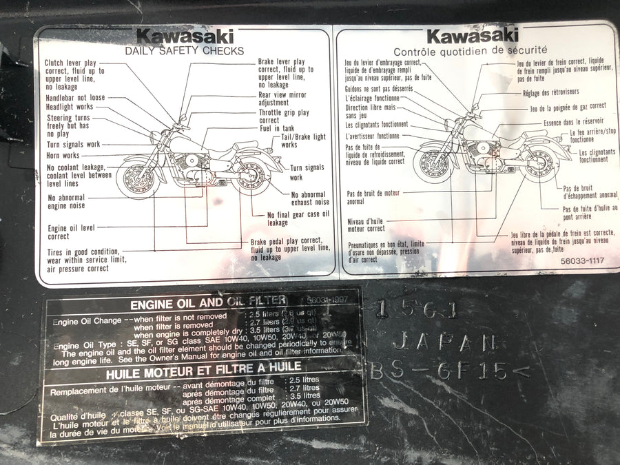 Kawasaki VN 1500 Classic VNT50D [2000] - Cubierta lateral a la izquierda