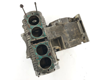 Honda CB 550 F [Super Sport] - Motor Housing Housing vacío - 0