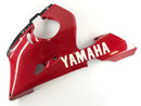 Yamaha YZF R6 RJ03 [2000] - revestimiento lateral en la parte inferior izquierda-1