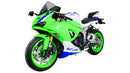 Kawasaki ZX 6 R Ninja [2024-]-Disc de carreras "R"-2