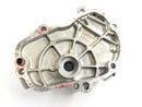 Yamaha YZF R6 RJ03 [2000] - Tapa del motor de cubierta engranada-4