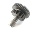 Honda CB 900 F SC01 [1981] - Gear Starter-1
