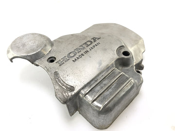 Honda CB 650 RC03 [1981] - Tapa del motor de cubierta de piñón
