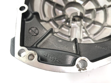 Triumph Street Triple R 675 D67LD [2010] - Tapa de acoplamiento de tapa del motor - 0