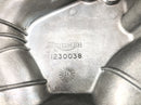 Triumph Daytona 900 T300D [1996] - Tapa del motor cárter de aceite-5