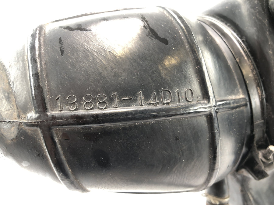 Suzuki DR 350 SK42B [1991] - Airbox Airbox Air Fitenkasten