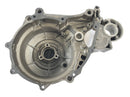 Yamaha XT 660 DM01 [2004] - Tapa de tapa de tapa de maquinaria ligera Tapa del motor-4