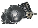 Honda NSR 125 JC22 [1998] - Tapa de acoplamiento de la tapa del motor-1