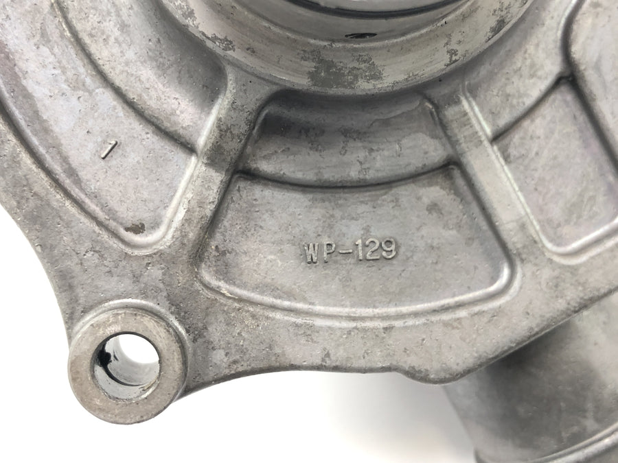 Suzuki GSF 1250 SA Bandit WVCH [2007] - Bomba de agua bomba refrigerante