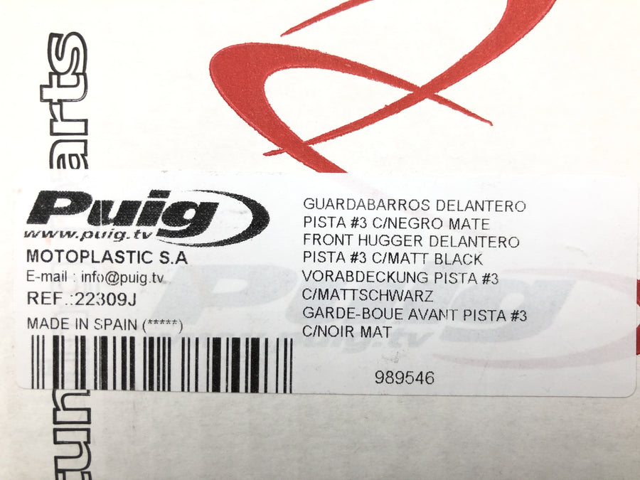 BMW R 1300 GS [2025] - Protector de guardabarros delantero Pista 3 negro mate como nuevo