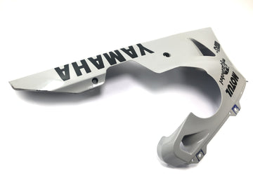 Yamaha YZF R1 RN04 [2001] - Panel lateral carenado panel lateral izquierdo - 0