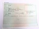 Kawasaki VN 1600 Streak Vnt60b [2005] - Marco con papeles-8