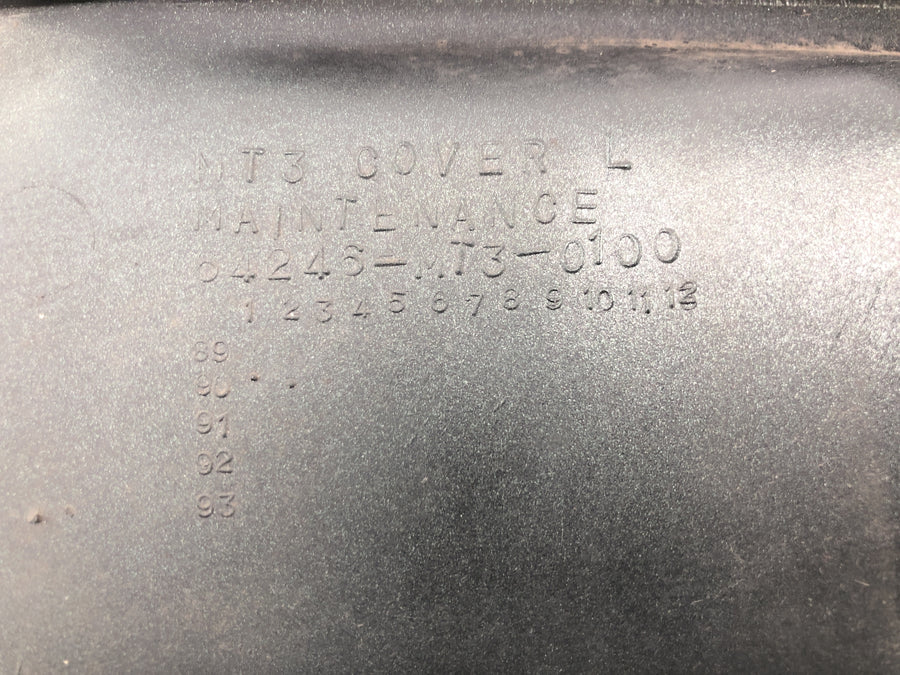 Honda ST 1100 SC26 Pan European [1990] - Tapa de mantenimiento panel lateral izquierdo